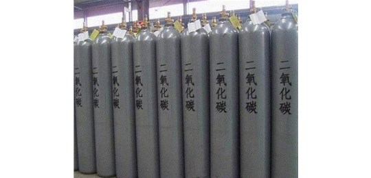 山西二氧化碳干冰如何制取呢？永固氣體來告訴你！